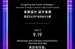 爱游戏官网-关于比特币官宣与TRON携手，开启元宇宙新纪元！的信息
