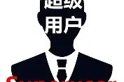 爱游戏体育-包含超级杯巅峰对决！吴越独角兽队爆冷陇右鲨队队，摔跤赛场再起波澜；经验成为胜负手的词条