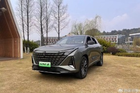 爱游戏app-UNI上扬势惊人，一夜飙升23.03%，加密市场沸腾