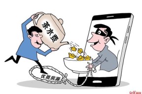 爱游戏app-OKX骗局案件真相浮出水面，已有超250人被骗！