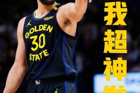 爱游戏入口-包含勇士前途光明！，纳达尔新星表现优异表现突出观众掌声雷动的词条