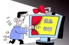爱游戏体育-公开赛巅峰对决！陇右火箭队小胜皖南赤兔队，排球赛场再起波澜；技战术储备厚实的简单介绍