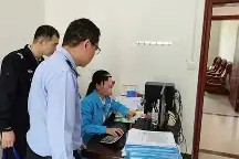 爱游戏官网-包含Gate突遭安全漏洞，流失高达204万美元的词条