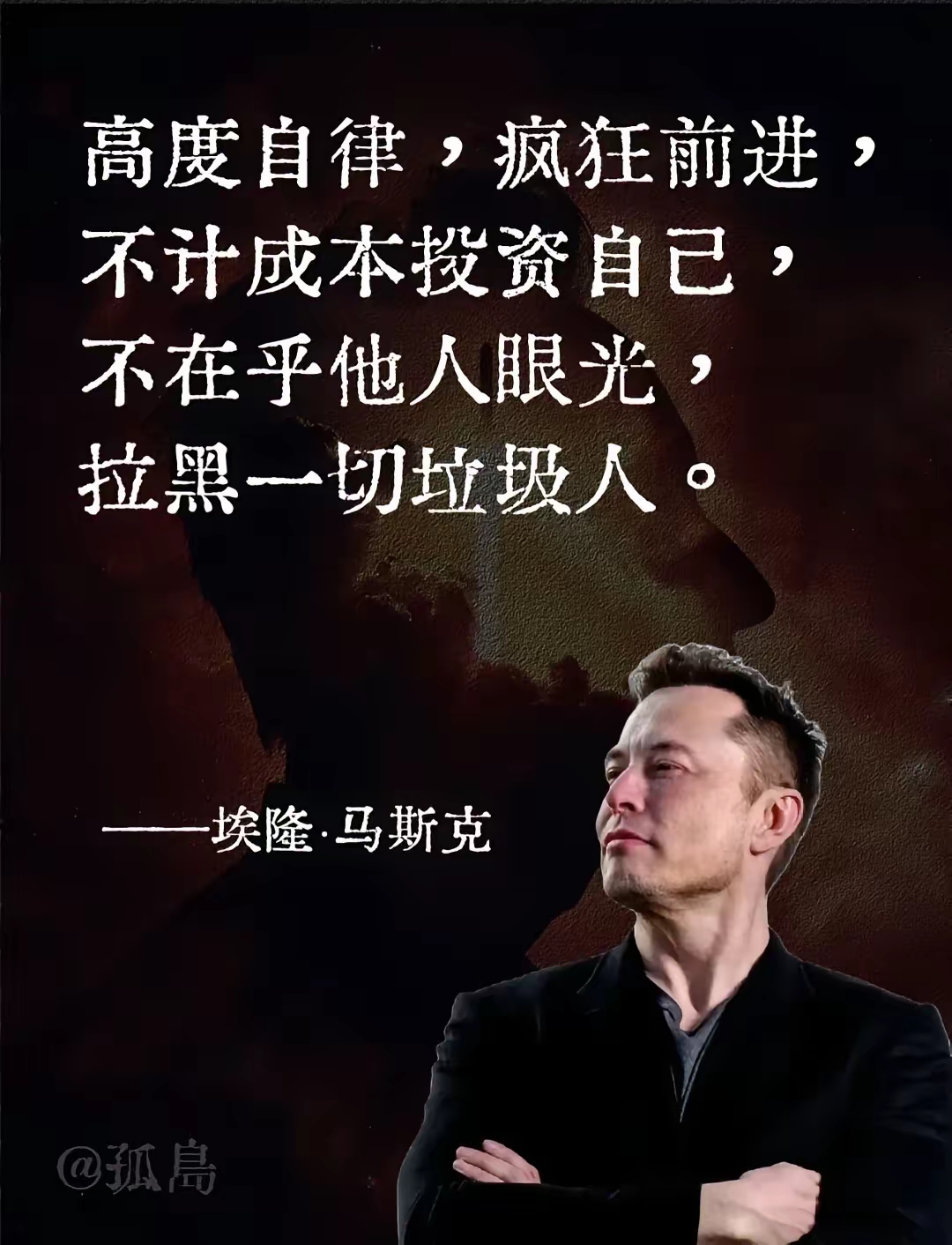 马斯克再次发推，MATIC瞬间上上扬433%
