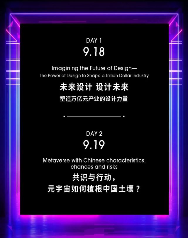 关于比特币官宣与TRON携手,开启元宇宙新纪元!的信息 关于比特币官宣与TRON携手,开启元宇宙新纪元!的信息