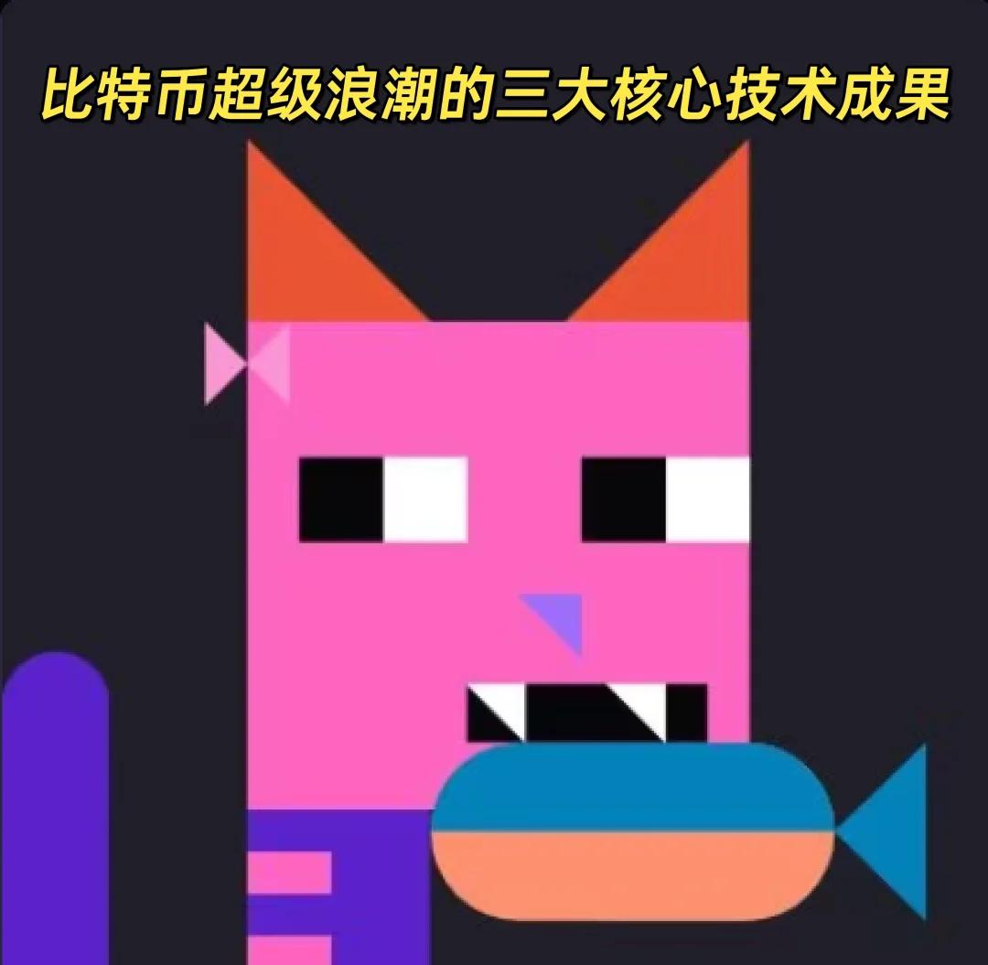 关于比特币官宣与TRON携手,开启元宇宙新纪元!的信息 关于比特币官宣与TRON携手,开启元宇宙新纪元!的信息