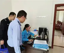 包含Gate突遭安全漏洞，流失高达204万美元的词条