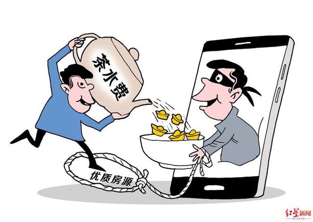 OKX骗局案件真相浮出水面，已有超250人被骗！