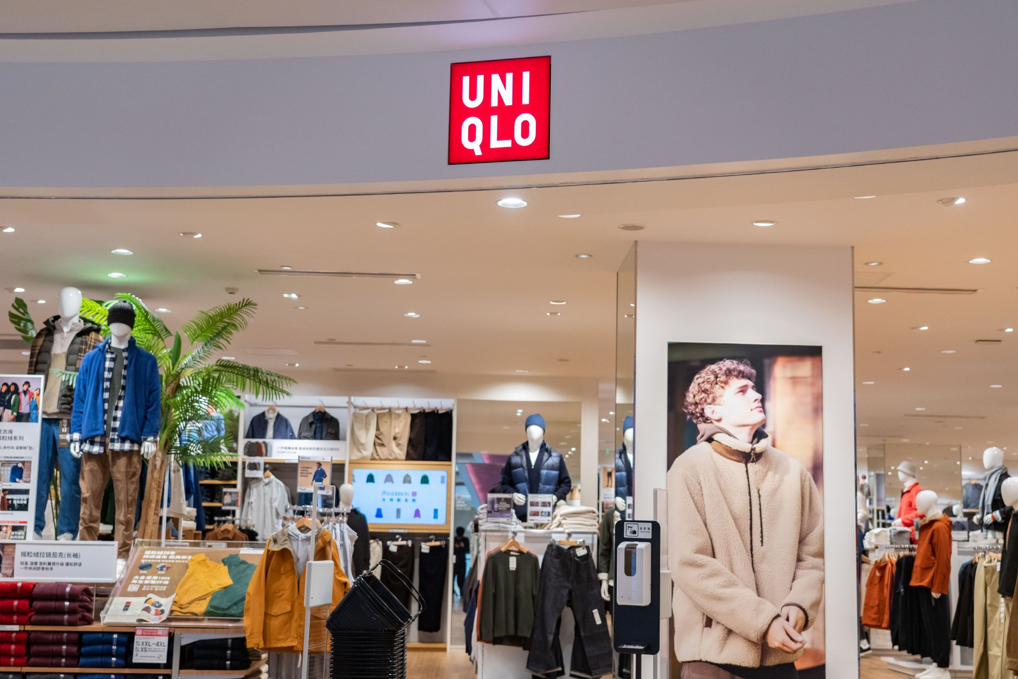 UNI突发安全漏洞，损失达到30.94万美元