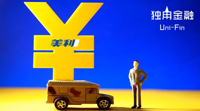 UNI突发安全漏洞，损失达到30.94万美元