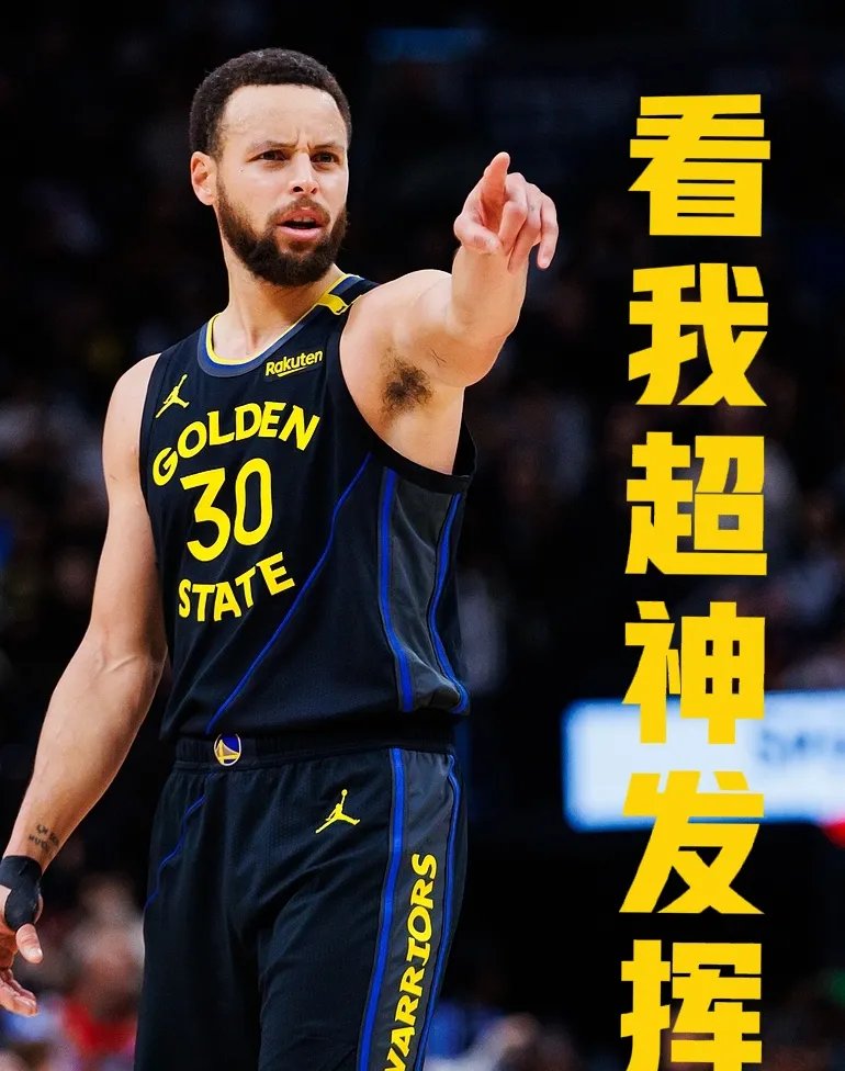 包含勇士前途光明!,纳达尔新星表现优异表现突出观众掌声雷动的词条 包含勇士前途光明!,纳达尔新星表现优异表现突出观众掌声雷动的词条