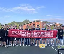 排球赛场再起风云：渝州赤兔队火力全开北城火箭队，新援首秀制胜临场应变见真章的简单介绍